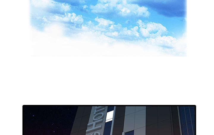 继承老婆的民宿漫画,第33章：计划2图