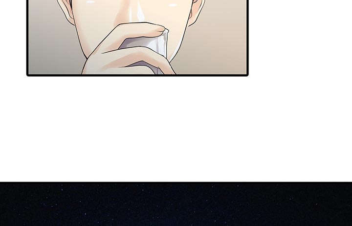 民宿理事是什么漫画,第33章：计划1图