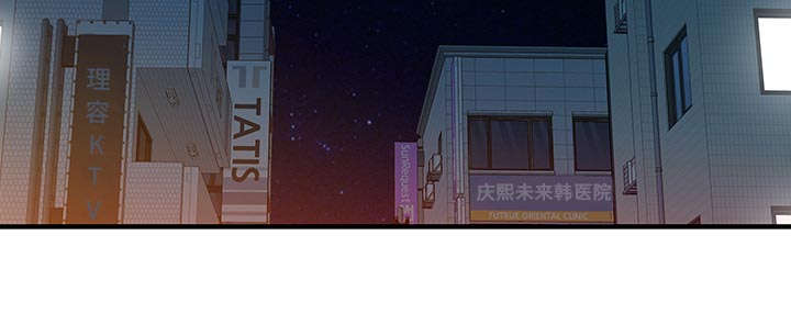 民宿简笔画图片漫画,第25章：陷阱1图