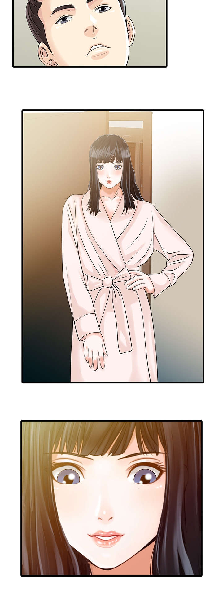 民宿继承人日常趣事漫画,第8章：前夫5图