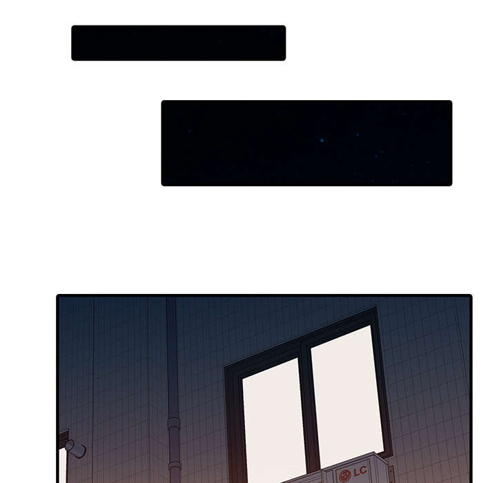 民宿强哥最新视频漫画,第30章：轰出门1图