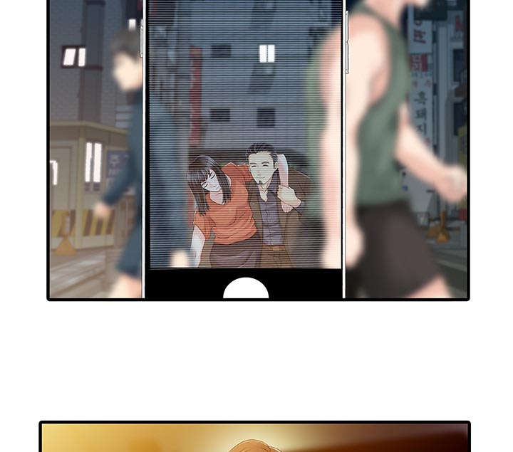 民宿酒店会员卡漫画,第26章：过去1图