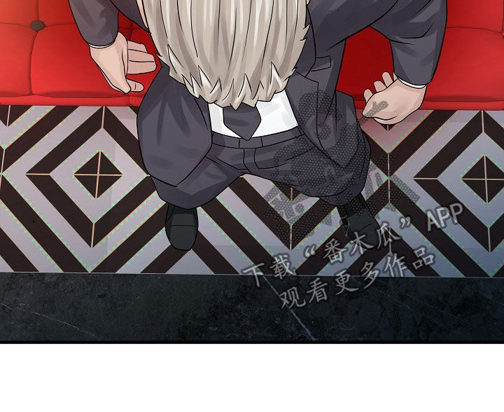 民宿介绍漫画,第51章：代替1图