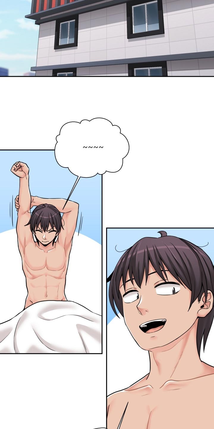 超越20岁漫画,第50章：不用在意2图