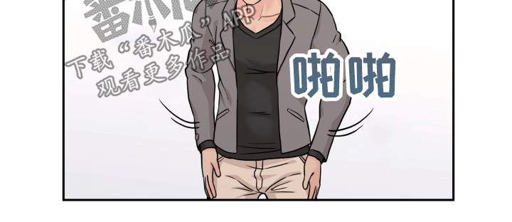 超越20岁漫画,第82章：出丑2图