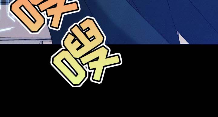 青年将官漫画,第101章：眼熟3图