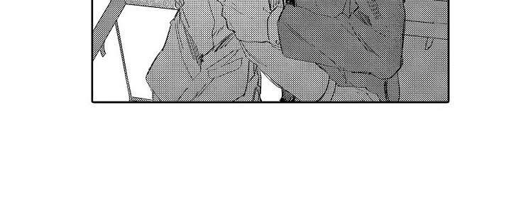 透过本性看本质漫画,第3章：看法2图