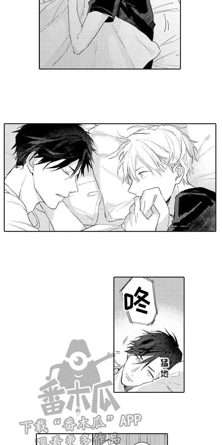 看透本性漫画,第21章：恢复平静4图