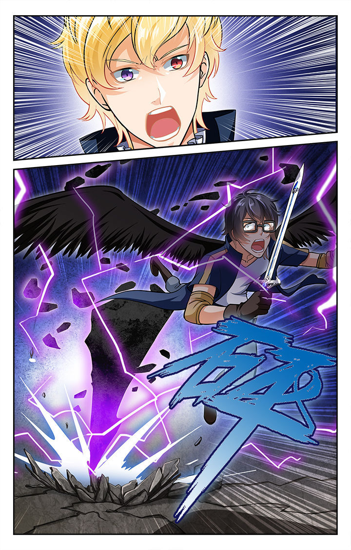 少年噬灵师漫画,第31章：3图