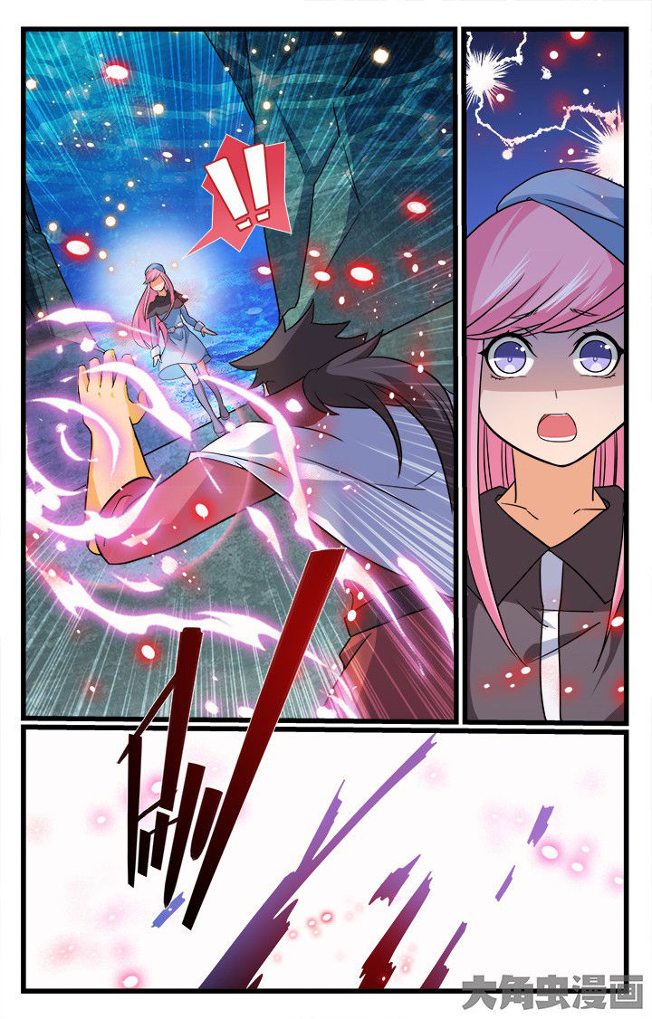 少年噬灵师漫画,第179章：1图