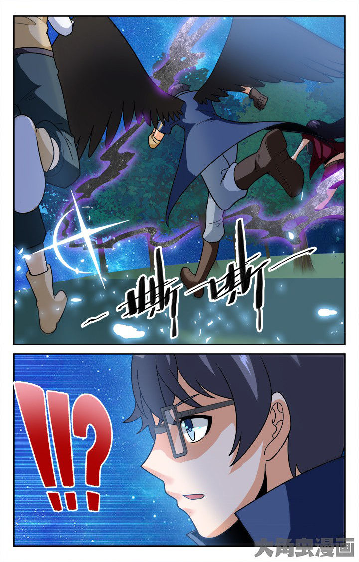 少年噬灵师漫画,第132章：1图