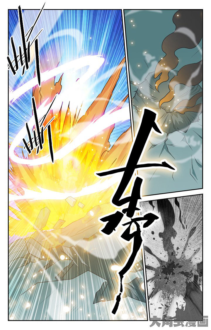 少年噬灵师漫画,第120章：2图