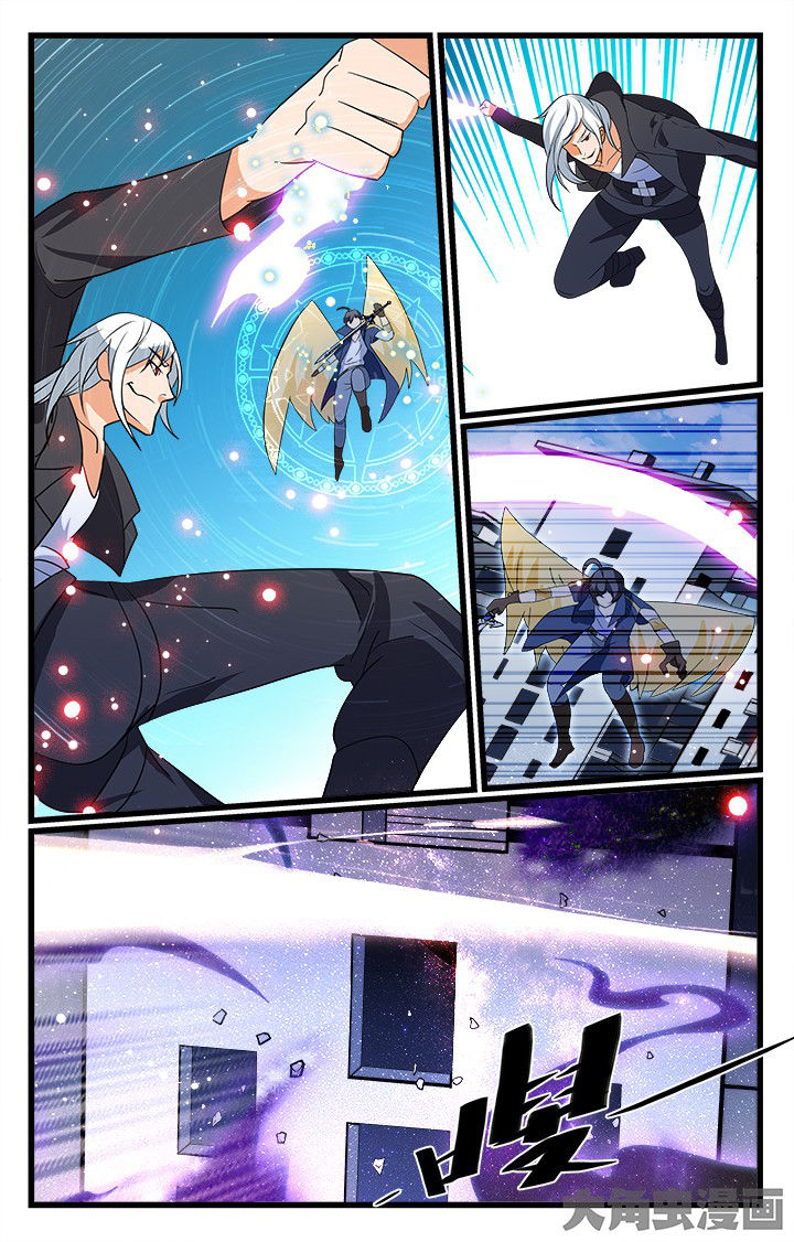 少年噬灵师漫画,第198章：2图