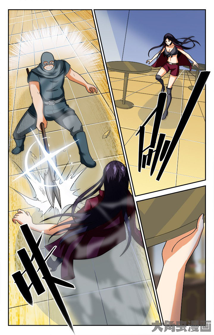 少年噬灵师漫画,第137章：2图