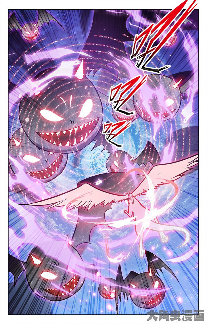 少年噬灵师漫画,第144章：4图