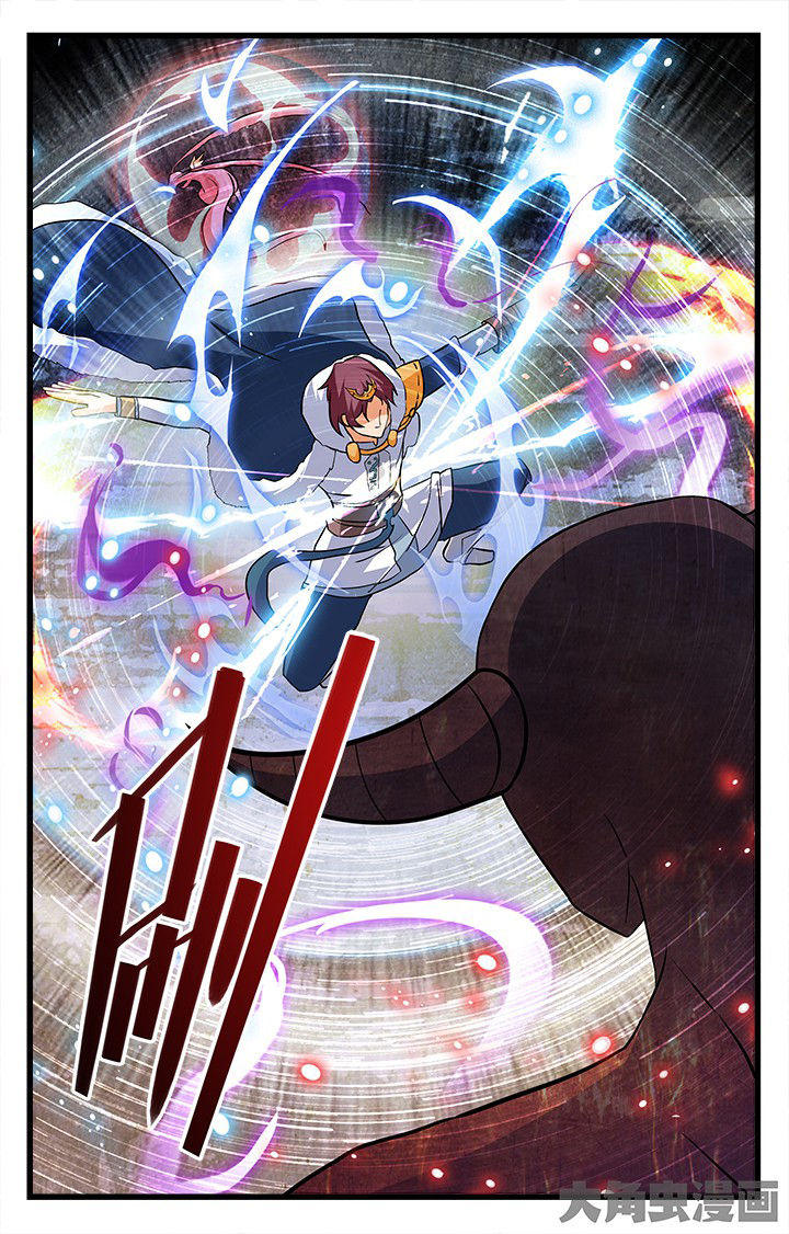 少年噬灵师漫画,第183章：3图