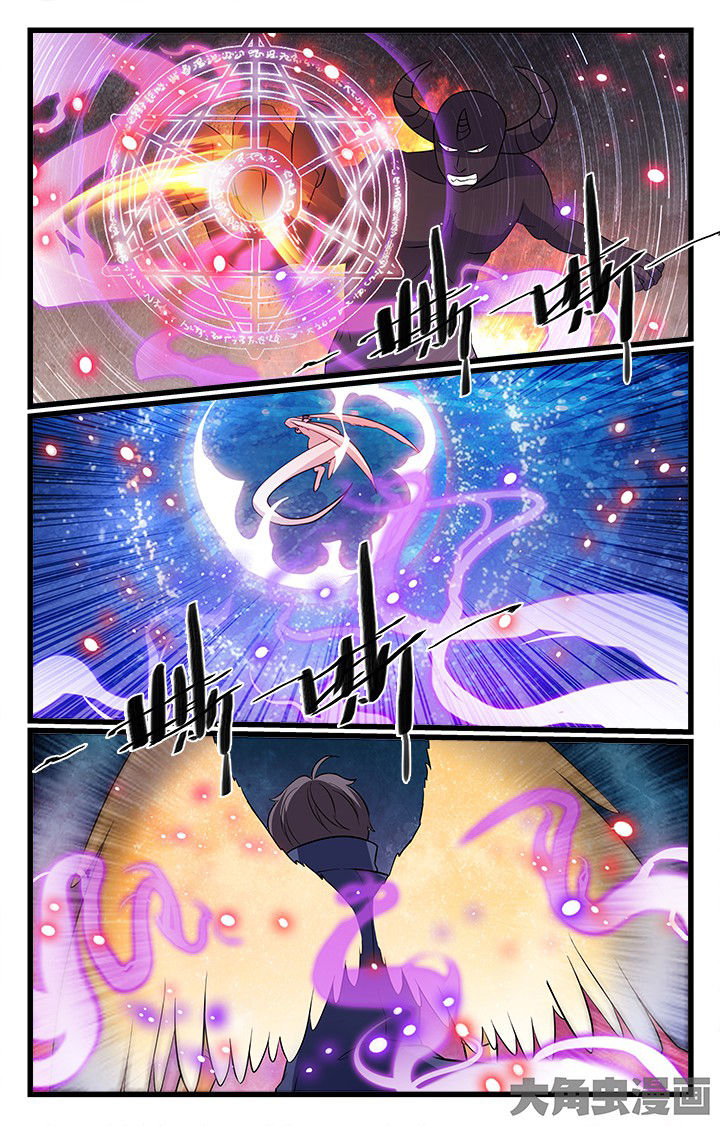 少年噬灵师漫画,第183章：2图