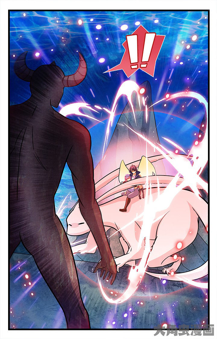 少年噬灵师漫画,第182章：4图