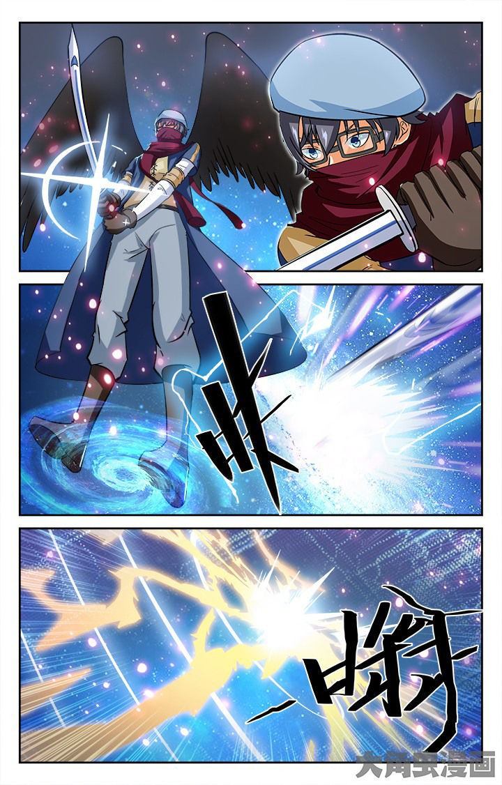 少年噬灵师漫画,第143章：4图