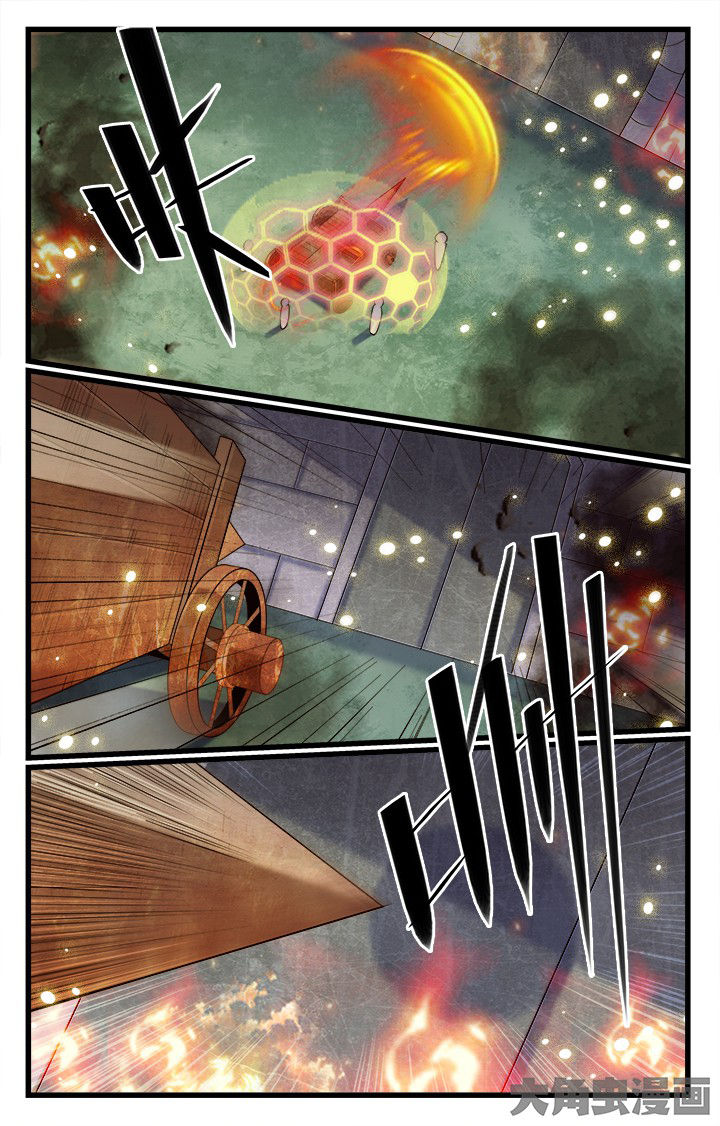 少年噬灵师漫画,第171章：3图