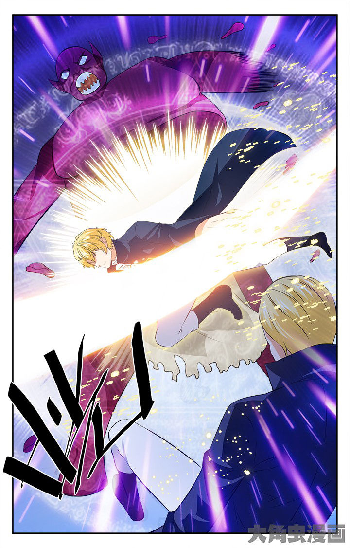 少年黄飞鸿之铁马骝漫画,第207章：1图