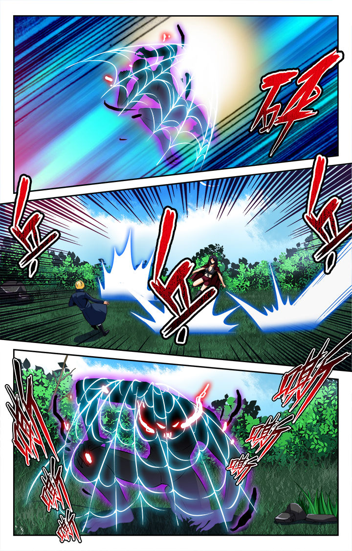 少年噬灵师漫画,第56章：1图