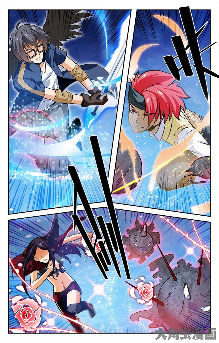 少年派2电视剧免费观看漫画,第139章：5图