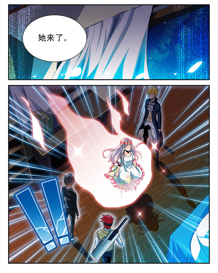 少年噬灵师漫画,第45章：1图