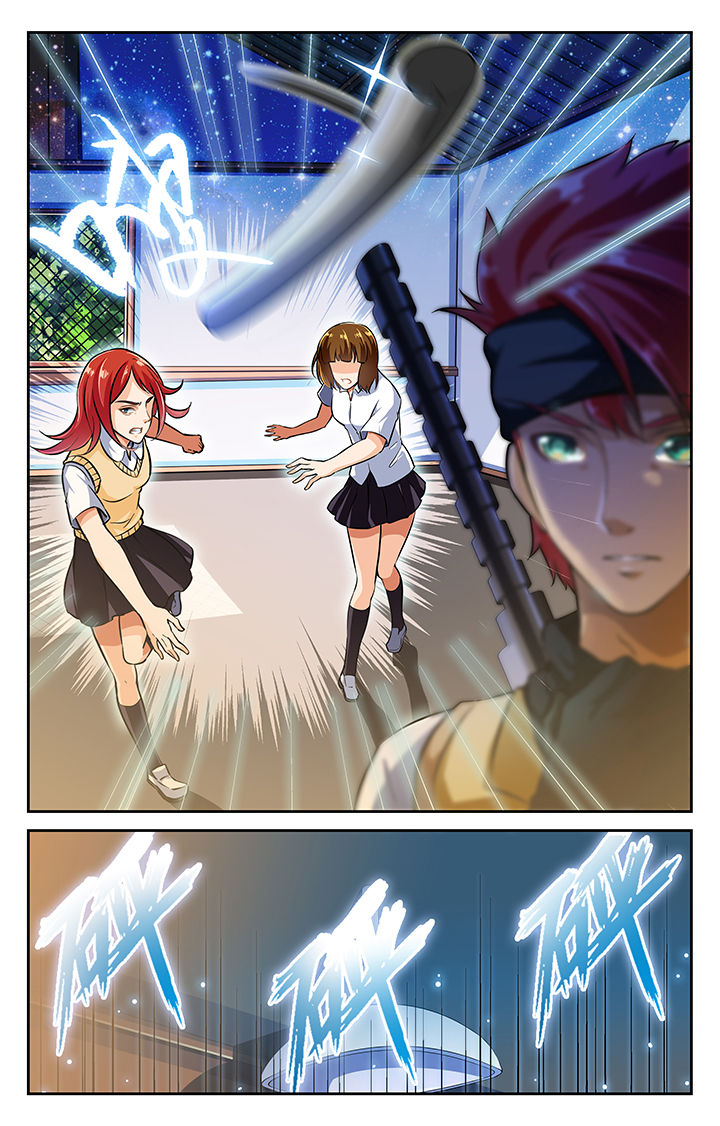 少年噬灵师漫画,第29章：3图