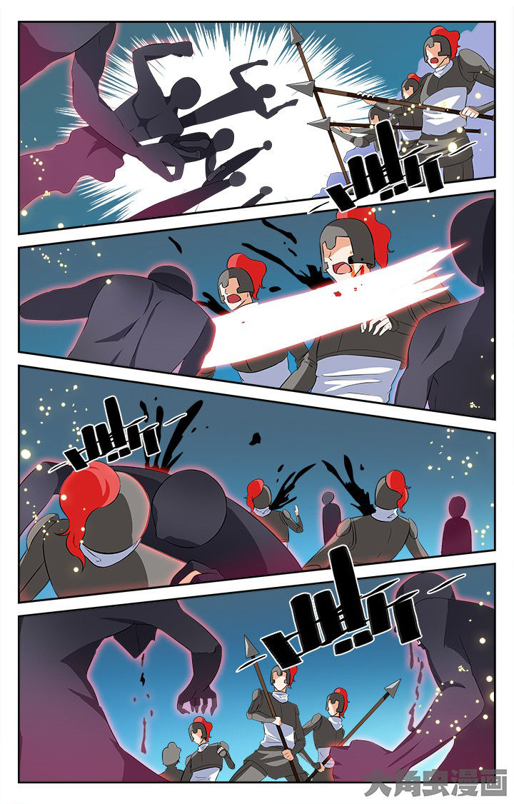 少年派2电视剧免费观看漫画,第208章：4图