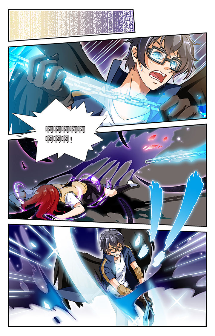 少年噬灵师漫画,第30章：2图