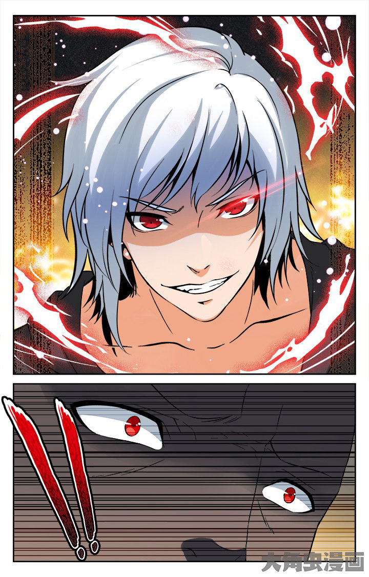 少年噬灵师漫画,第157章：2图