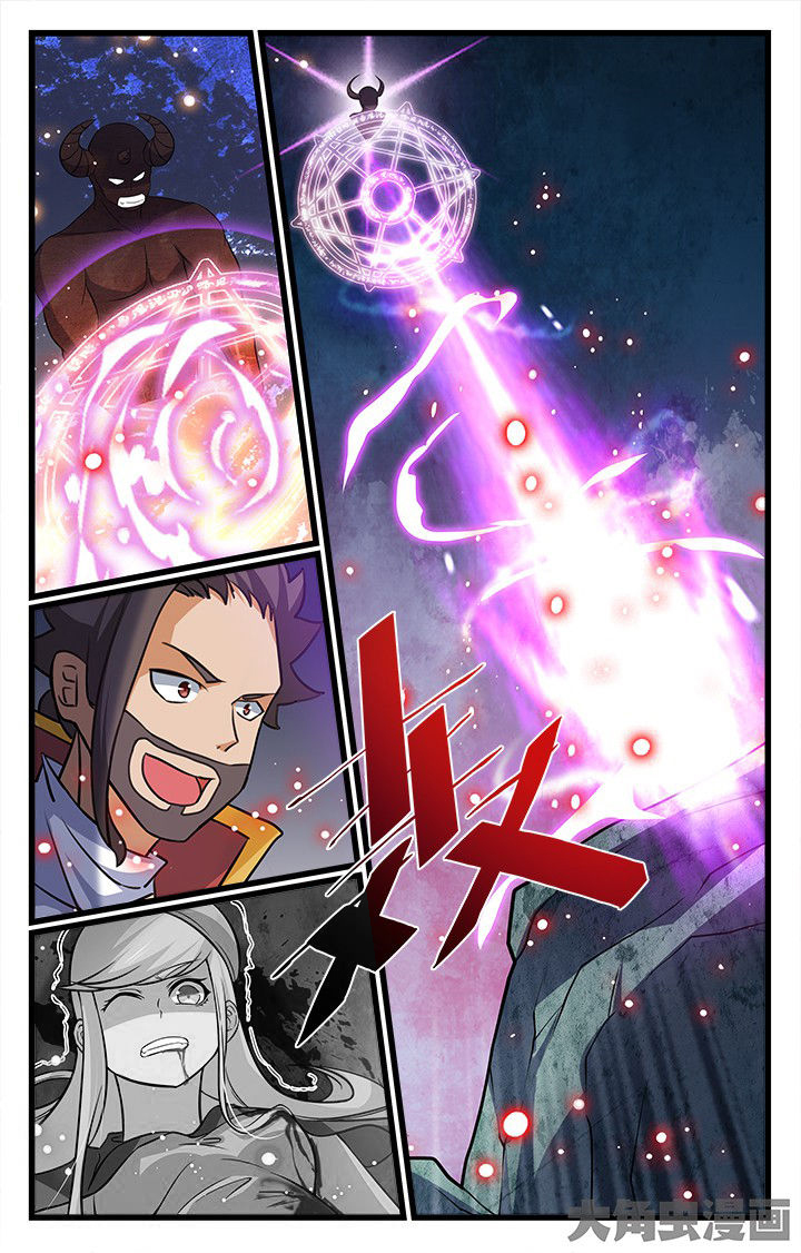 少年噬灵师漫画,第180章：3图