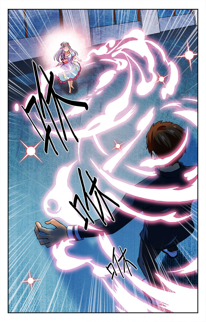 少年白马醉春风漫画,第80章：4图