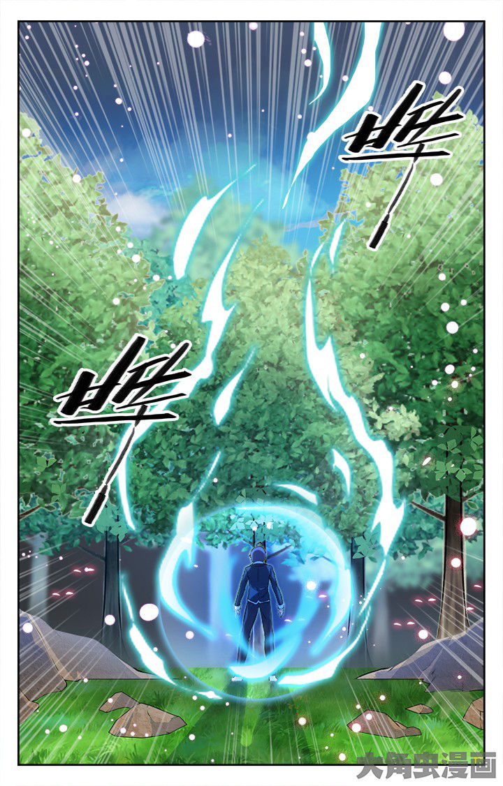 少年噬灵师漫画,第158章：1图