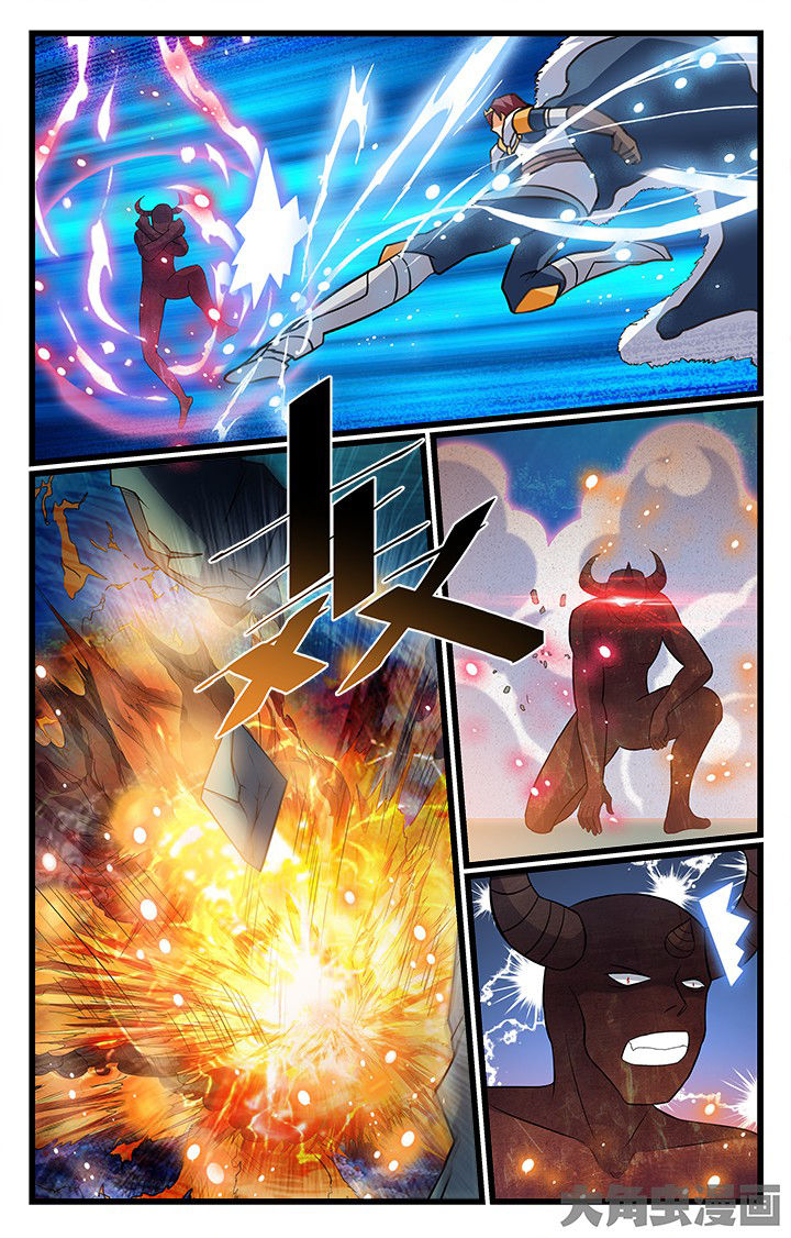 少年噬灵师漫画,第184章：1图