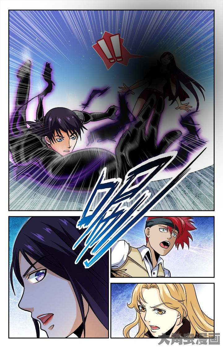 少年噬灵师漫画,第87章：2图