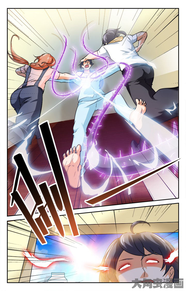 少年噬灵师漫画,第124章：2图