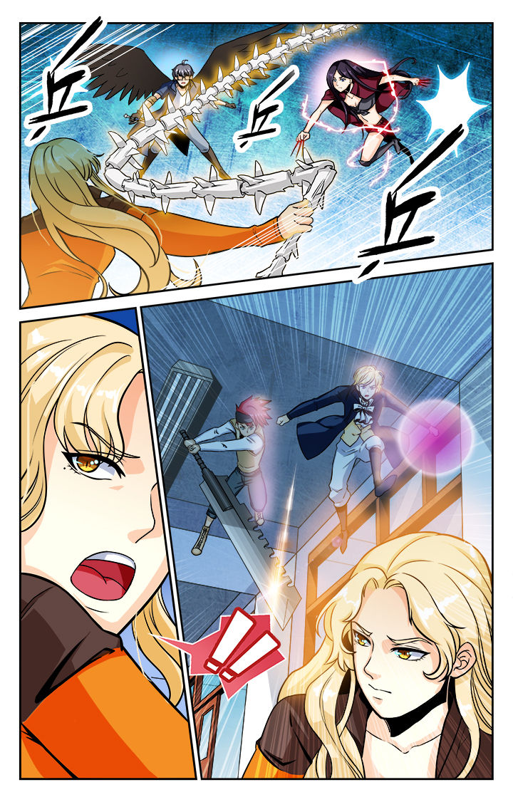 少年派2电视剧免费观看漫画,第75章：4图