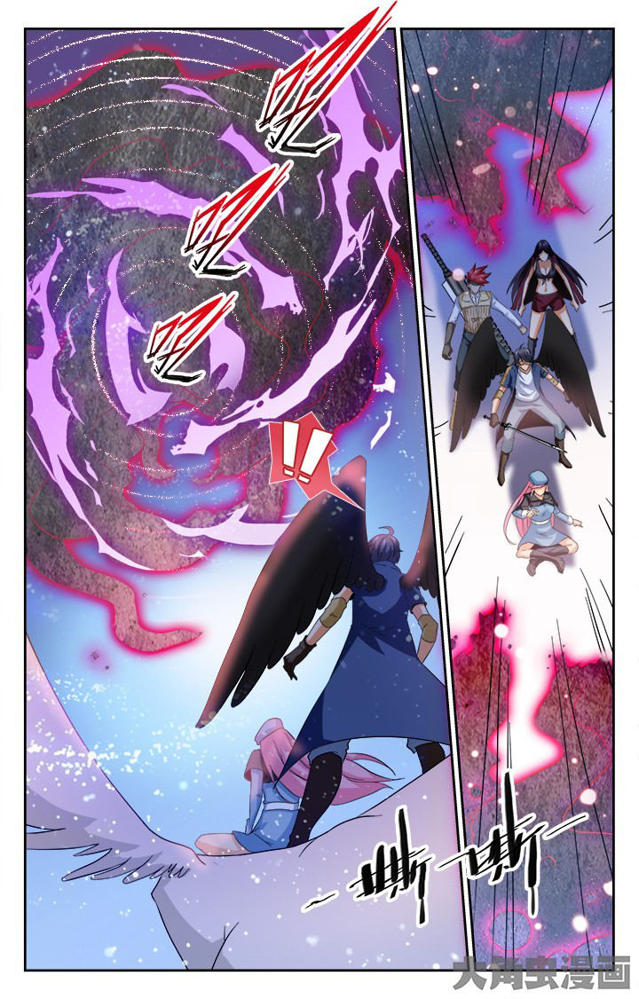 少年派2电视剧免费观看漫画,第140章：3图