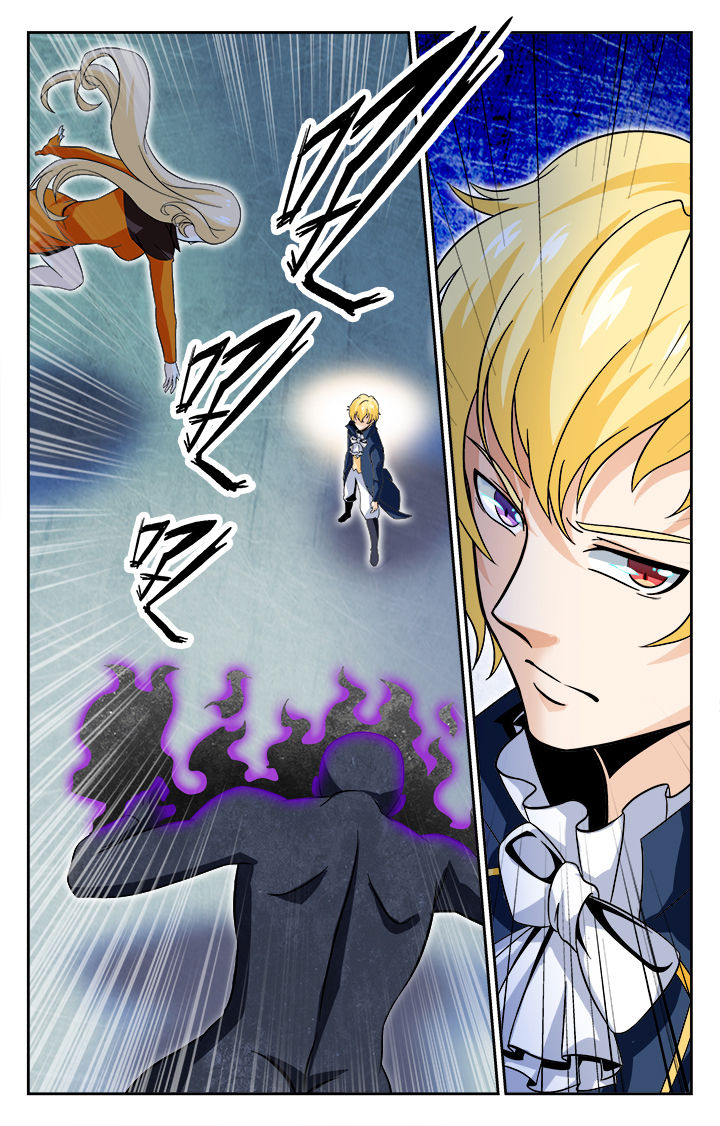 少年噬灵师漫画,第82章：1图