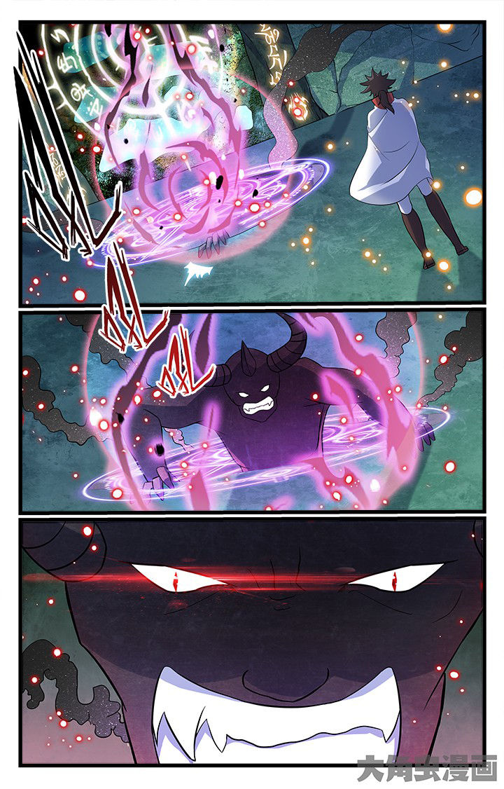 少年噬灵师漫画,第177章：2图