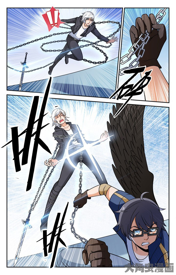 少年噬灵师漫画,第108章：2图