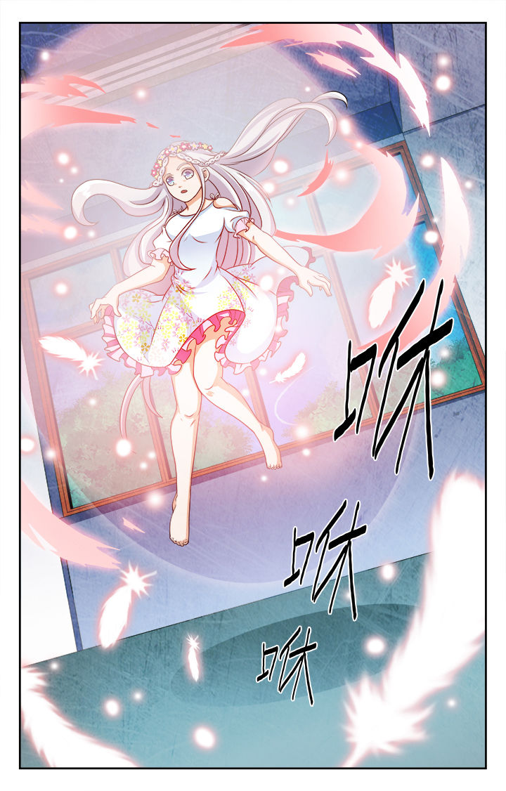 少年噬灵师漫画,第78章：3图