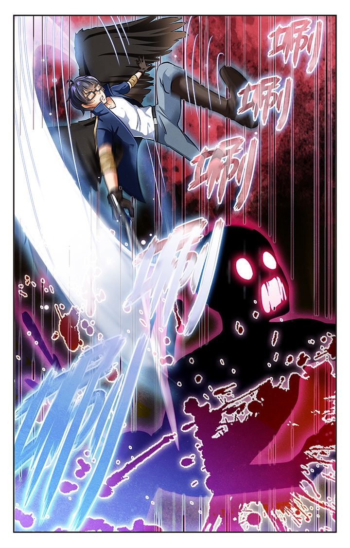 少年噬灵师漫画,第27章：2图