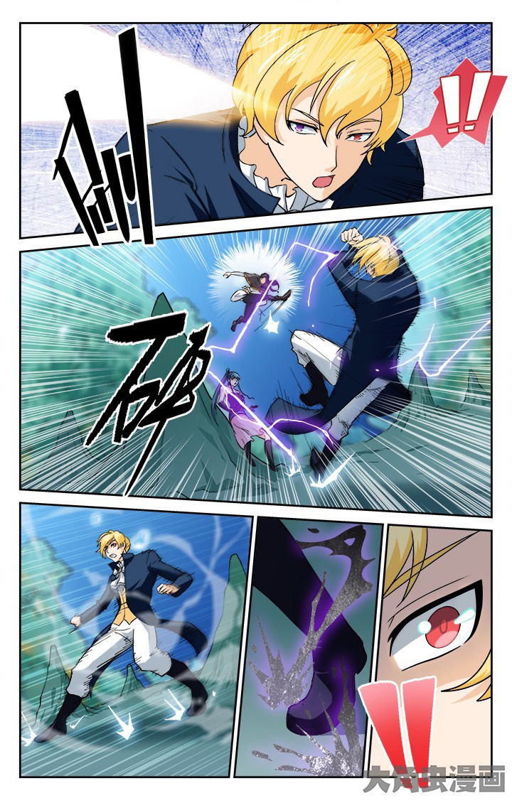 少年噬灵师漫画,第121章：1图