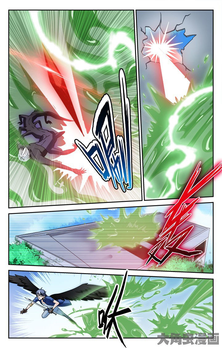 少年黄飞鸿之铁马骝漫画,第105章：5图