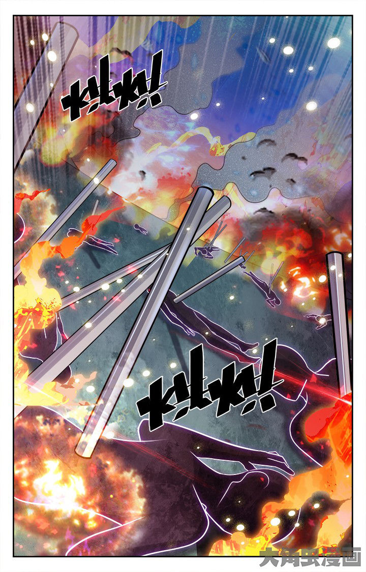 少年噬灵师漫画,第166章：3图