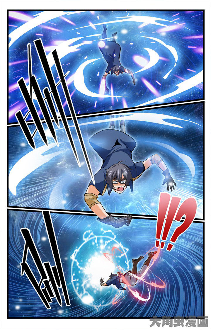 少年黄飞鸿之铁马骝漫画,第160章：1图