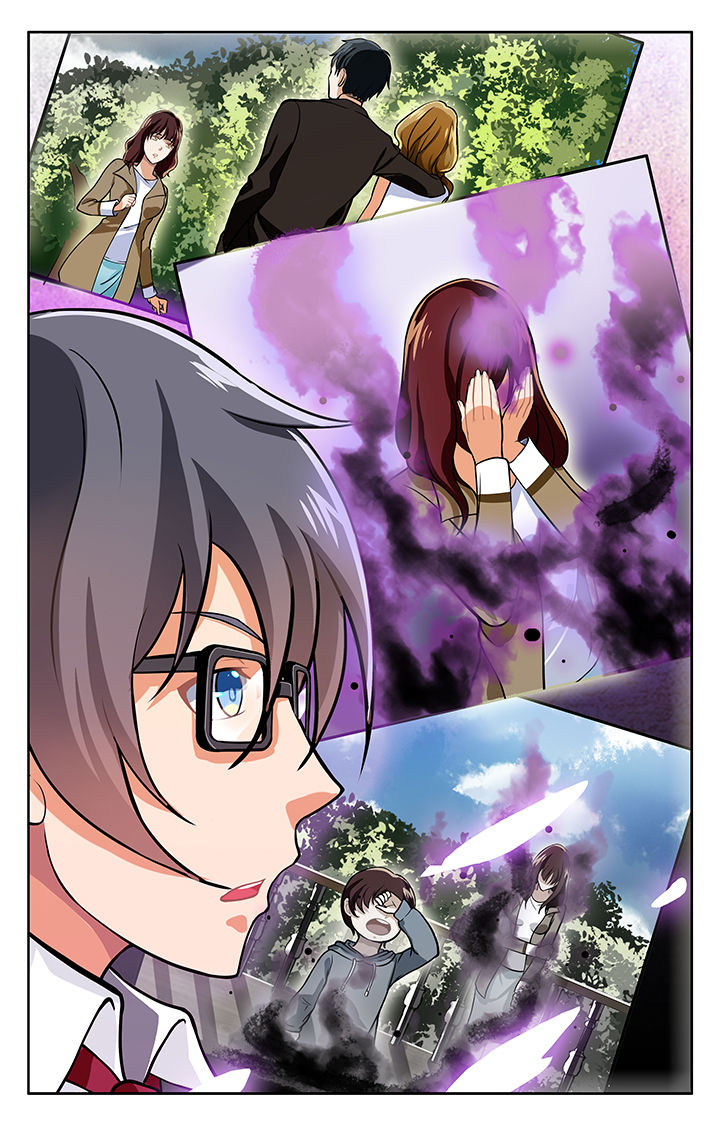 少年噬灵师漫画,第22章：3图